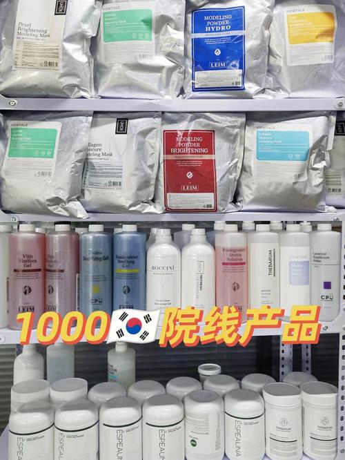 美容院拿货攻略60韩国院线产品工厂直发60